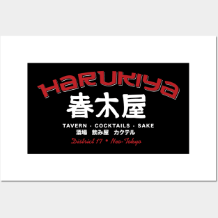 Harukiya Posters and Art